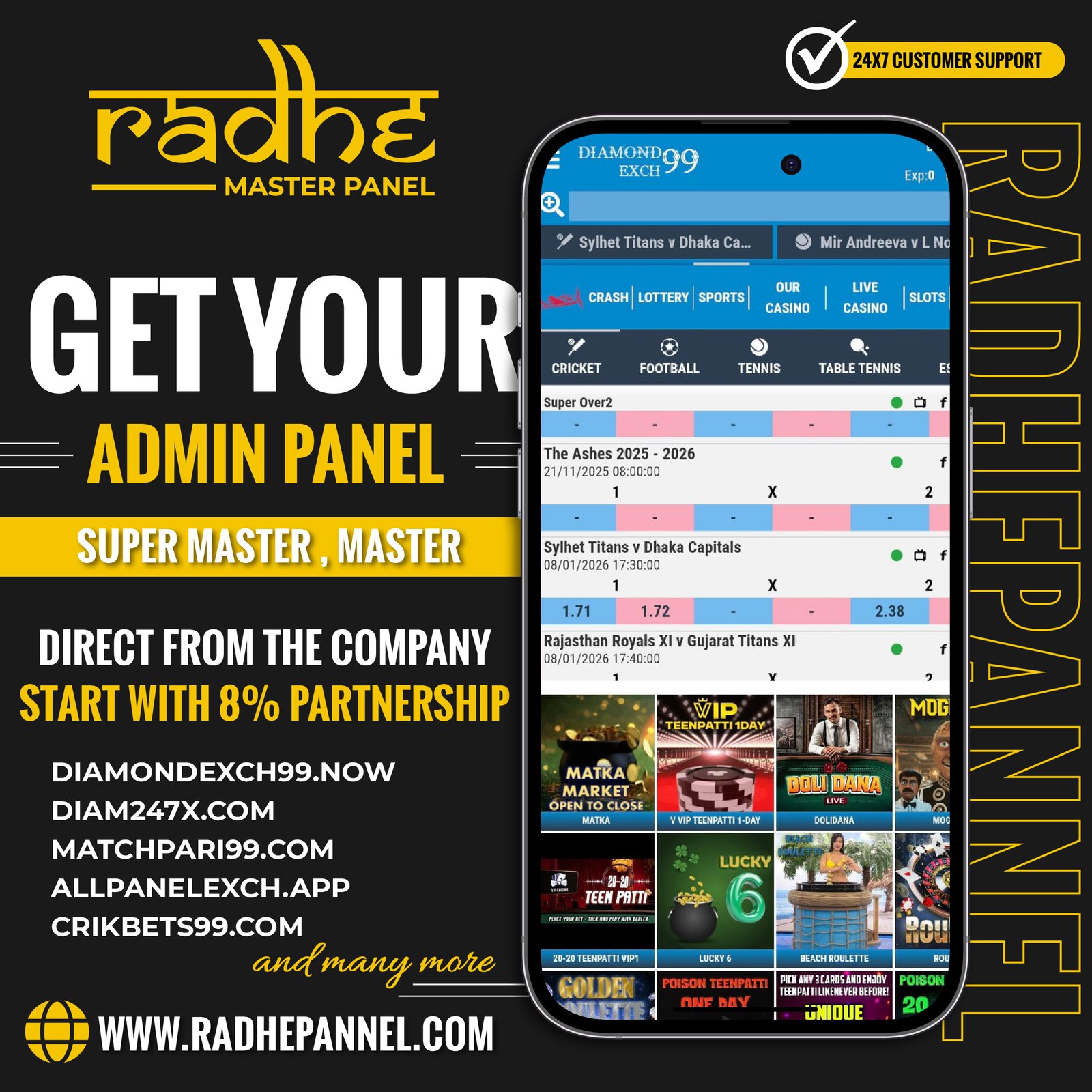 Radhe Master Panel - Get Your Admin Panel